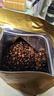 京东京造金奖意式拼配咖啡豆1kg低酸醇厚油脂顺滑手冲阿拉比卡深度烘焙 实拍图