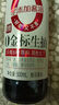 海天 0金标生抽酱油1.9L【特级酱油】金标系列 0添加防腐剂 实拍图