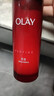 玉兰油（OLAY）大红瓶水乳液保湿抗皱紧致抗衰老化妆品护肤品套装礼盒新年礼物女 实拍图