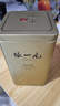 张一元茶叶茉莉花茶毛尖新春口粮茶浓香型伴手茶礼送礼品特种200g金罐装 实拍图