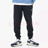 NEW BALANCE夏季 运动鞋男鞋女鞋百搭低帮休闲鞋5740系列M5740CD 藏青色 45 实拍图