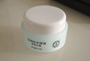 大宝美容日霜50g*2补水保湿面霜男女士改善粗糙面部护肤品圣诞礼物 实拍图