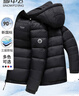 雪中飞90绒轻薄羽绒服男女同款连帽时尚休闲秋冬保暖情侣外套男185 实拍图
