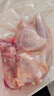 白荡里安徽发货 生鲜鸡肉 黄油老母鸡 净含量2斤*2只 源头直发 实拍图
