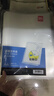 得力（deli）【超级爆款】100只A4L型文件套 加厚文件夹透明单片夹票据收纳二页式文件资料快递袋收纳5706-100 实拍图