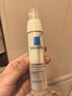 理肤泉安心霜40ml补水保湿面霜褪红舒缓修护屏障敏感肌护肤品生日礼物 实拍图