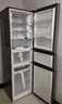 海尔（Haier）「真省电」310L三门冰箱黑金净化一级能效风冷无霜BCD-310WGHD3E7WV(银)国家补贴 实拍图