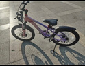凤凰山地自行车男女变速山地车碟刹青少年儿童自行车学生单车 星际 粉紫【变速+三刀轮】 18寸【适合120-155cm】 实拍图