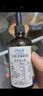 爷爷的农场有机亚麻籽油110ml 凉拌婴幼儿食用油宝宝辅食油6个月以上 实拍图