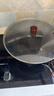 京严铁锅章丘炒锅正宗老式无涂层精铁不粘炒菜锅家用圆底煎锅燃气专用 【宗师级｜古法技艺】适合5-7人  直径 34cm 【三次开锅发货｜不粘不锈｜好养锅】 实拍图