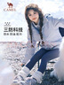 骆驼（CAMEL）CamelTex户外御寒冲锋衣男女同款防油污外套三合一登山服  M 实拍图