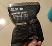 蒙都 超干粗条牛肉干 原味200g 约九成风干 零食 肉干肉脯 清真 实拍图
