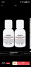 科颜氏高保湿精华爽肤水小样40ml*2【临期清仓】 实拍图