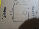 美的（Midea）电煮锅 电热锅 小电锅 宿舍小锅 学生寝室一体泡面小火锅多功能锅 1.7L 电煮锅小型1-2人 XZE1612 实拍图
