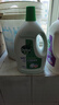 滴露（Dettol）衣物除菌液松木3L 内衣袜子衣物长效杀菌除螨 衣服消毒液儿童可用 实拍图