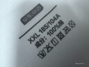 京东京造【2件装】100%棉背心男纯棉高弹力透气吸汗全棉工字背心白+白2XL 实拍图