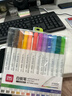 得力(deli)儿童彩色可擦白板笔益智学生文具套装 马克笔水彩笔家庭涂鸦绘画 12色 S506 儿童节礼物 实拍图
