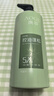 阿道夫澳谷控油蓬松洗发水700ml 维生素原B5洗发露【PLUS专享】 实拍图