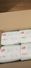 好奇（Huggies）皇家小龙裤纸尿裤L76片(9-14kg)尿不湿【30倍爆吸】 实拍图