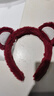 优家（UPLUS）草莓色熊耳朵卡通毛绒发箍束发带套装 洗脸头箍新年礼物 实拍图