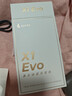 漫步者（EDIFIER）【2025年新款】X1 Evo 真无线蓝牙耳机 蓝牙6.0 AI翻译 适用苹果华为小米OPPO手机 奶栗 新年礼物 实拍图