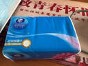 维达（Vinda）抽纸 【孙颖莎推荐】超韧3层130抽*24包M码 新旧随机 整箱 实拍图
