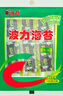 波力海苔片休闲零食 儿童零食 网红小吃 即食条斑紫菜原味24.7g约33包 实拍图
