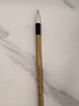 梅林笔庄毛笔欧阳询九成宫欧体楷书专用狼羊兼毫笔初学者入门书法练字专业级隶书颜体行书国画毛笔 溪月 实拍图