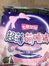 七度空间萌睡裤超长安睡裤夜用裤型卫生巾套装 M-L码12片【新国标认证】 实拍图