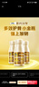 钙尔奇添佳钙片300片礼盒装 女士成人中老年钙片补钙维生素d3 金钙尔奇 实拍图