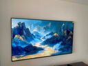 创维壁纸电视A7F 85英寸超薄壁画艺术miniled智能平板家电液晶以旧换新 国家补贴 实拍图
