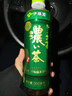 伊藤园（ITOEN）原绿/浓绿/乌龙三拼茶饮料500ml*6瓶 实拍图
