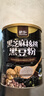 捷氏 黑芝麻糊核桃黑豆粉600g五谷粉粗杂粮中老年人营养食品饱腹早餐 实拍图