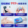 维达（Vinda）杀菌湿巾 80片*12包 杀菌率99.9%加厚升级湿巾大包卫生湿巾湿纸巾 实拍图
