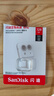 闪迪（SanDisk）128GB TF（MicroSD）内存卡 A1 U1 C10 至尊高速移动版存储卡 读速140MB/s 手机平板游戏机内存卡 实拍图