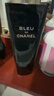 香奈儿（Chanel）蔚蓝男士双效洁面乳100ml 洁面剃须二合一 送男友送老公 实拍图