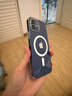倍思 适用苹果12手机壳 iphone12保护套magsafe磁吸充电壳防滑防摔男女镜面网红潮款 全透明 实拍图