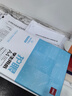 得力（deli）本色护眼A4打印纸 70g500张一包 单包复印纸 学生作业草稿纸 双面低白ZF6007【护眼本色】 实拍图