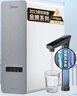 美的（Midea）【白泽Max 1200G】0阻垢剂净水器国家补贴家用 6年RO反渗透厨下式直饮过滤净水机 触控屏双出水 实拍图