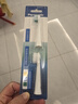 松下（Panasonic）原装替换牙刷头细小软刷毛 适用于EW-DM71 DM711 DM712 DM31电动牙刷刷头 WEW0972M（一大一小） 实拍图