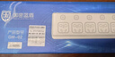国密蓝盾  红黑电源-GM-02保密隔离插座防电磁波信息泄漏插排接线板 GM-02-6位3m 实拍图