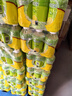 康师傅 金桔柠檬 果味饮品 饮料整箱装 330ml*12瓶 热门商品 实拍图