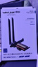 睿因（Wavlink）AX210无线网卡Intel千兆5G高速电竞游戏WiFi6台式机专用内置PCI-E网卡wifi接收器蓝牙5.3 675X3-C 实拍图