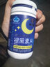 九芝堂褪黑素 维生素b6改善睡眠失眠高含量110片退黑色素助睡眠安眠成人 实拍图