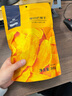 京东京造X京东PLUS会员联名款 芒果干500g 零食小吃水果干 果脯蜜饯 实拍图