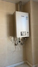 林内（Rinnai）【小蛮腰Pro】16升燃气热水器天然气【国家补贴15%】恒温ECO节能 低水压启动16GD32（JSQ31-GD32） 实拍图