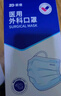 振德一次性医用外科口罩独立包装一只一袋透气防尘雾霾过敏蓝色100只 实拍图