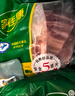 家佳康 烧烤五花肉片净重720g 冷冻烤肉 去皮打膘自繁自养 国产猪肉生鲜 实拍图