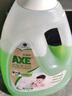 斧头牌（AXE）地板清洁剂2L 茉莉清香  瓷砖实木地板通用  实拍图
