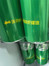 可口可乐（Coca-Cola）檀健次代言 雪碧Sprite柠檬味碳酸饮料 330ml*24摩登罐  实拍图